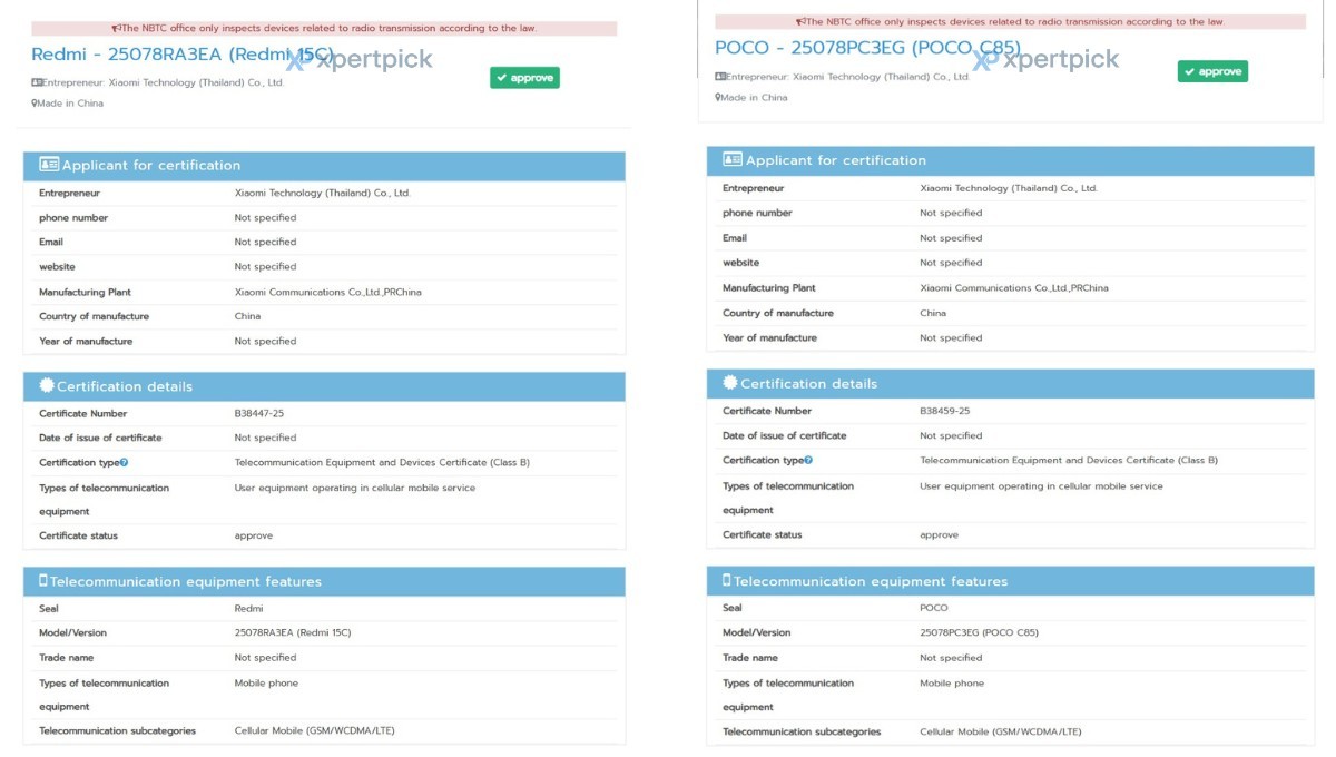 Xiaomi Redmi 15C - colour options