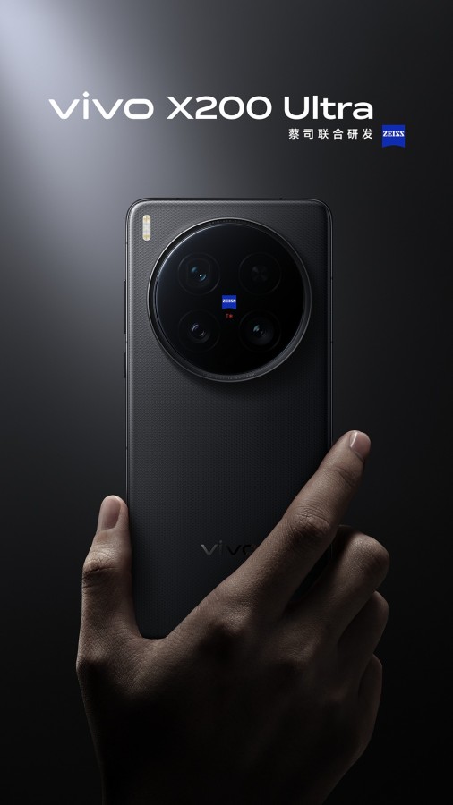 Зображення Vivo X200 Ultra - 3