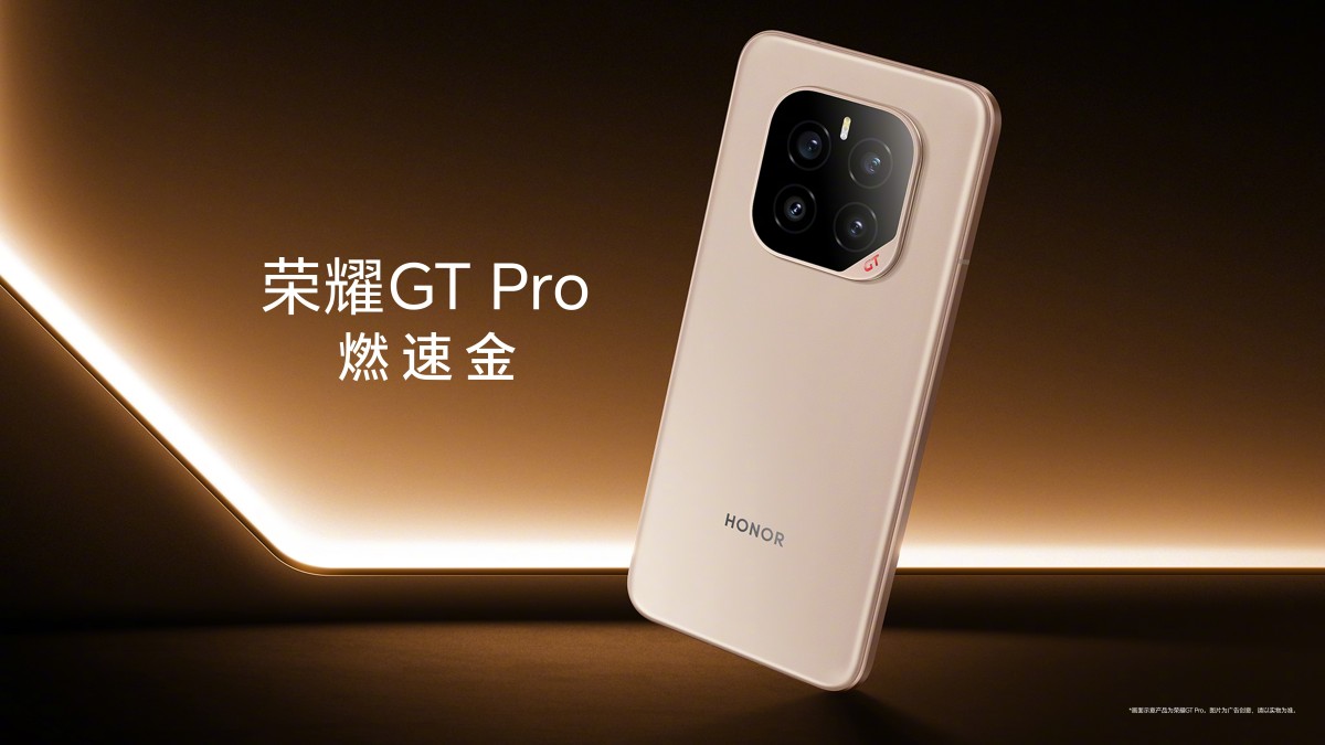 Офіційне зображення екранного дисплея Honor GT Pro