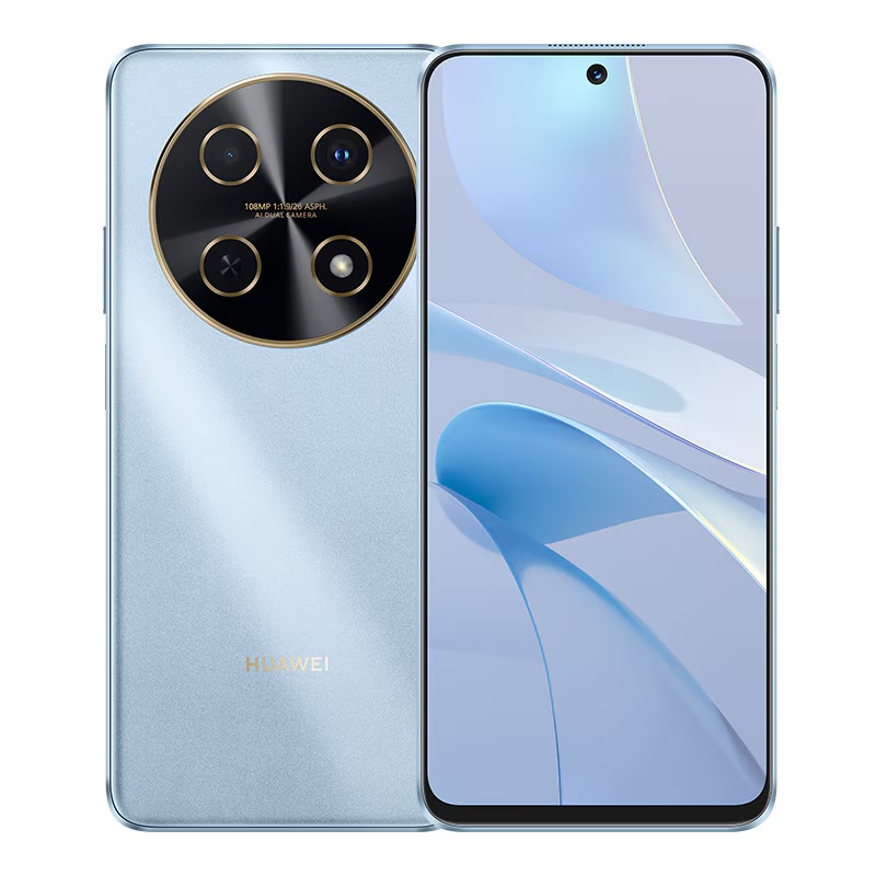 Huawei nova 13i detailed image
