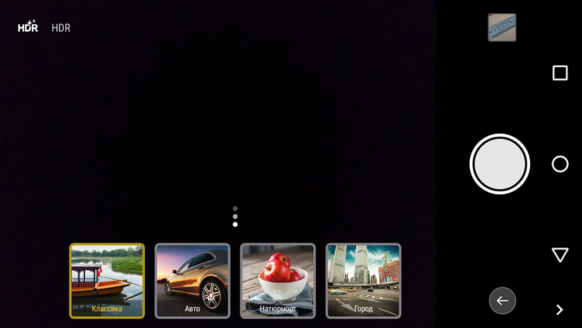 hdr_.jpg