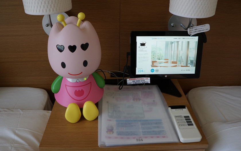 henn-na-hotel-robots-churi.jpg