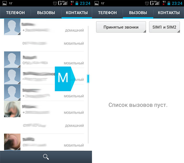 Обзор 5.3-дюймового Android-смартфона Highscreen Omega Prime XL-16