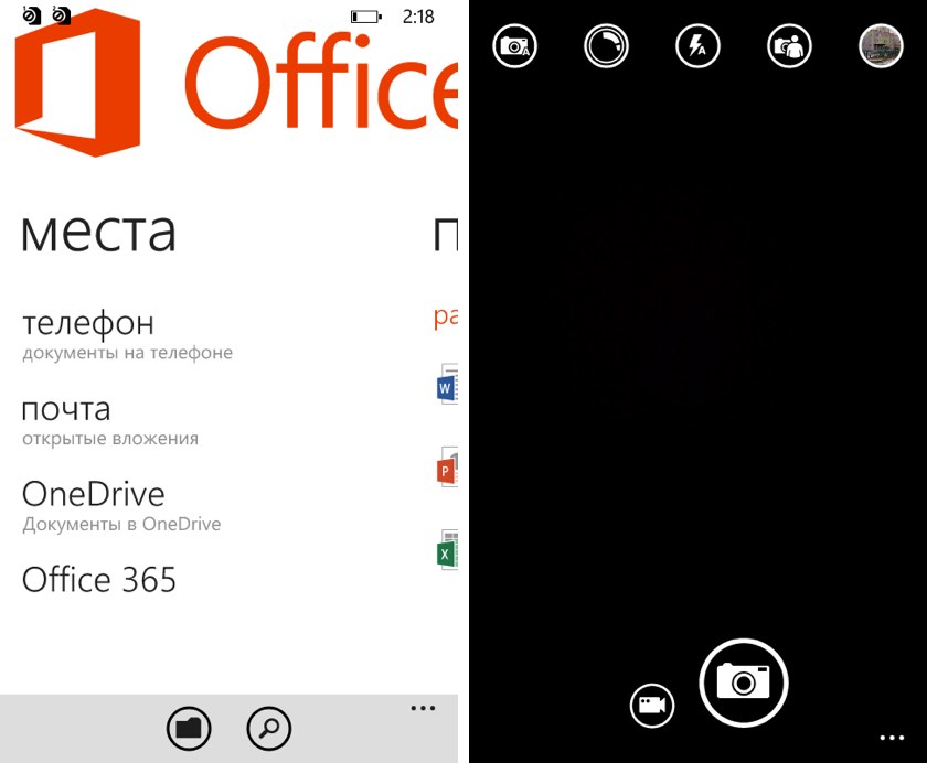 Обзор Highscreen WinWin: недорогой смартфон на Windows Phone 8.1 с двумя задними крышками в комплекте-10