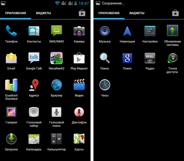 Беглый обзор Android-смартфонов Highscreen Strike и Blast-16
