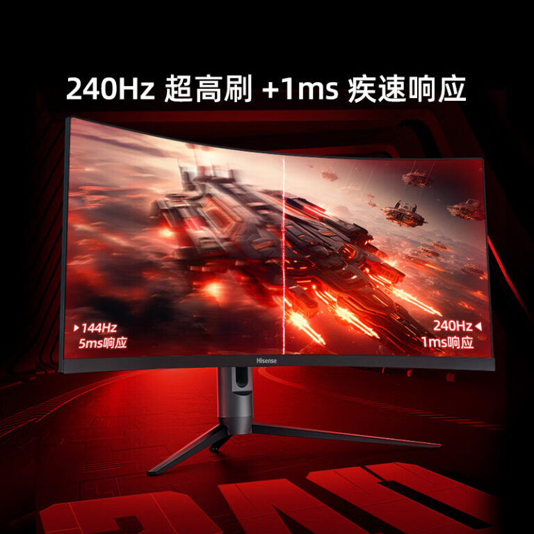 Hisense 34G6K Ultra Monitor Display