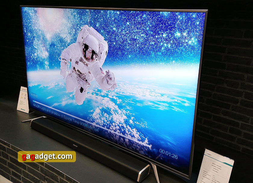 hisense-ifa-2017-04.jpg