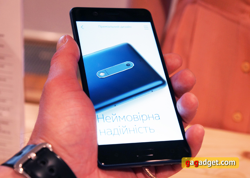 hmd-nokia-18-05-11.jpg