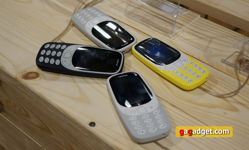 hmd-nokia-18-05-27.jpg