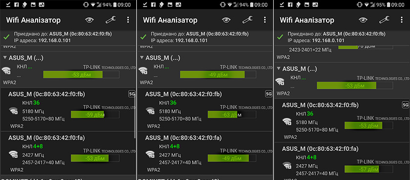 home_wifi_2.jpg