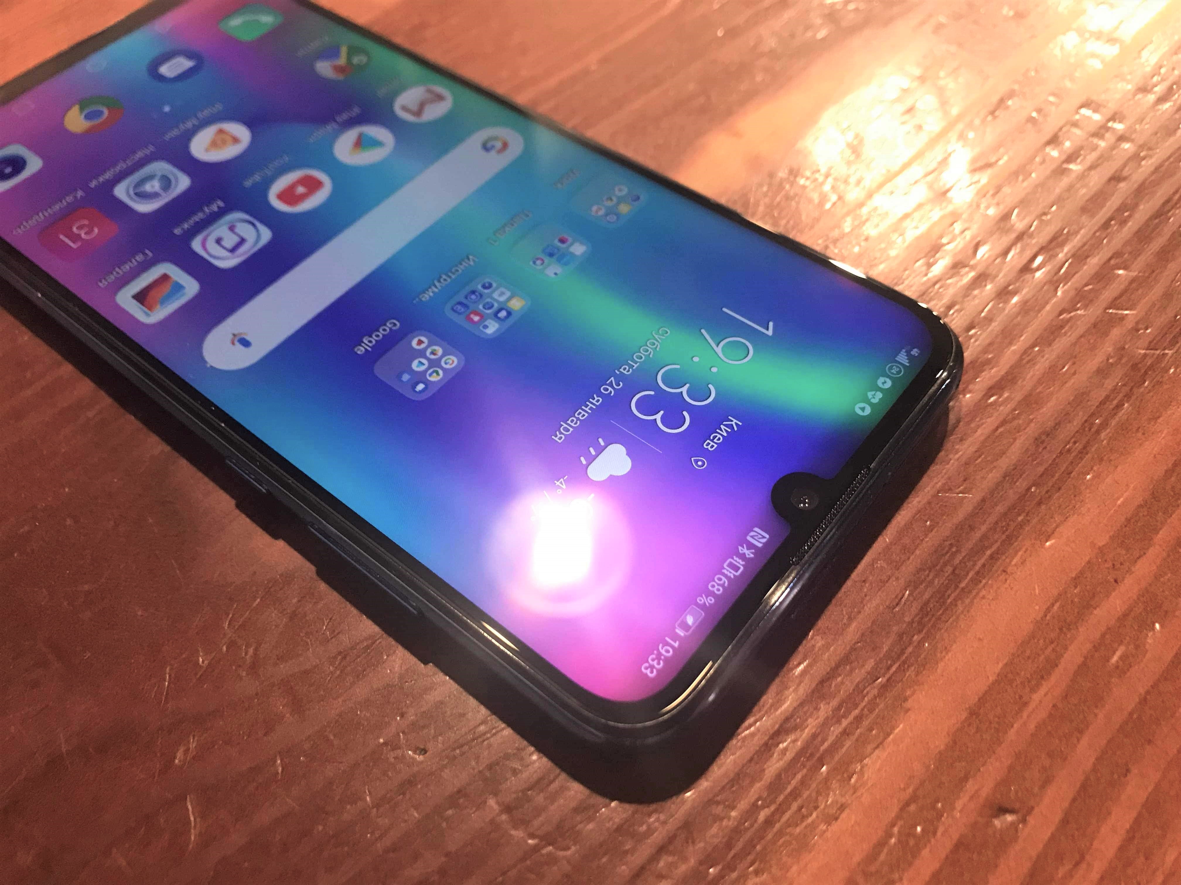 honor 10 lite (2).jpeg