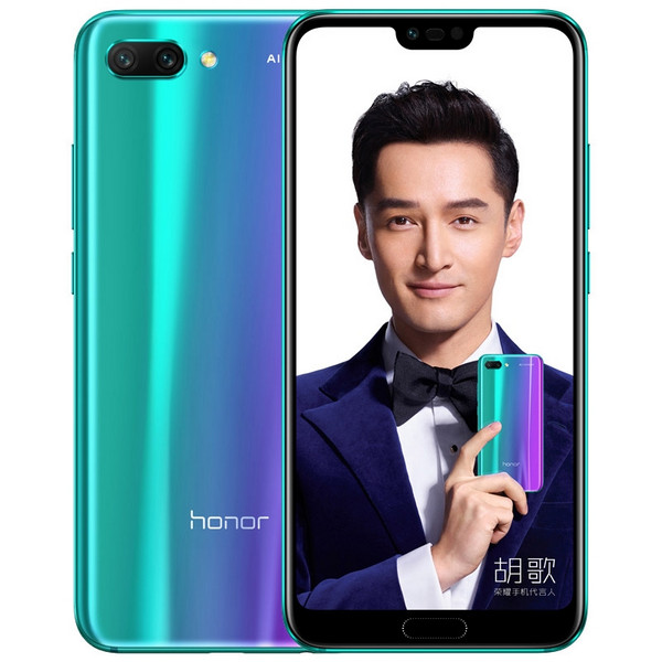 honor-10-colors-1.jpg
