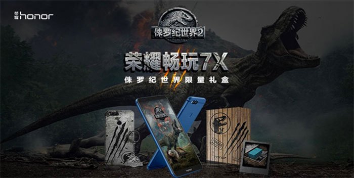 honor-7x-jurassic-edition.jpg