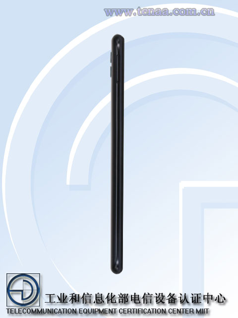 honor-8c-tenaa-3.jpg