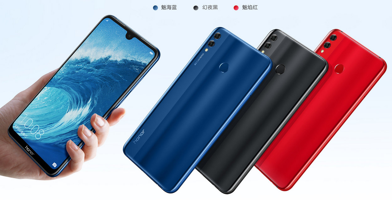 honor-8x-max-revealed-before-event-colors.gif