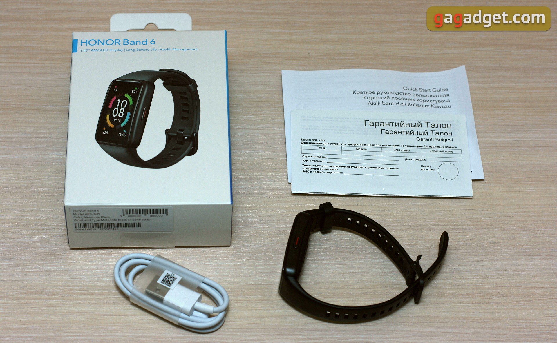 Обзор Honor Band 6: я знаю как вы спали прошлой ночью-2