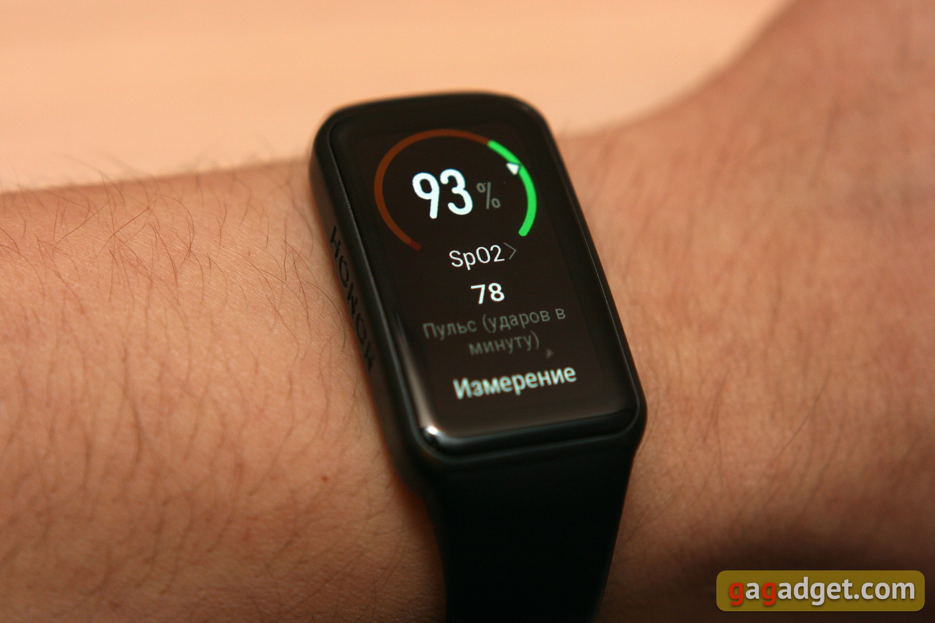 Обзор Honor Band 6: я знаю как вы спали прошлой ночью-98