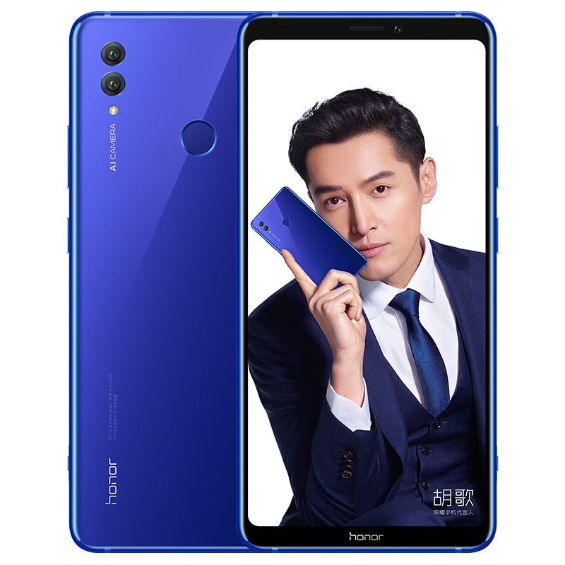 honor-note-10-released-0.jpg