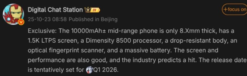 Honor Power 2 smartphone with a 10000 mAh battery