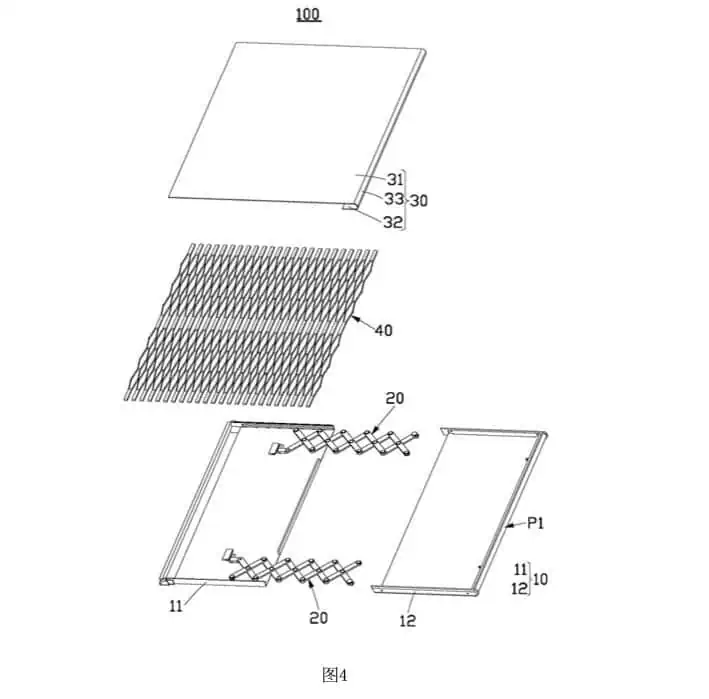 Patent image of the HONOR sliding display