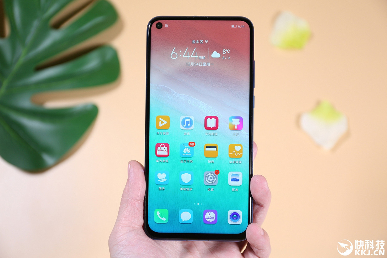 honor-v20-released-d.jpg