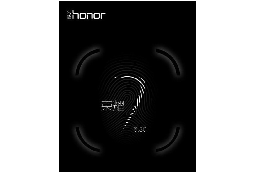 30 июня будет анонсирован флагманский китаец Honor 7