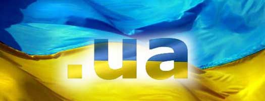 Статистика: как обстоят дела с доменом .UA по итогам первого полугодия 2013
