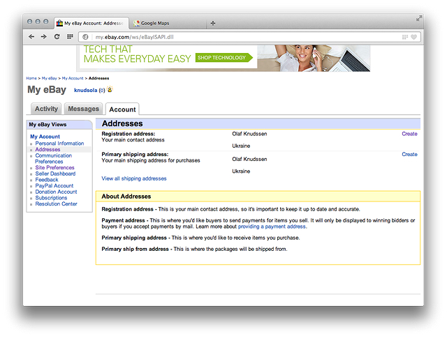 Как делать покупки на eBay-8