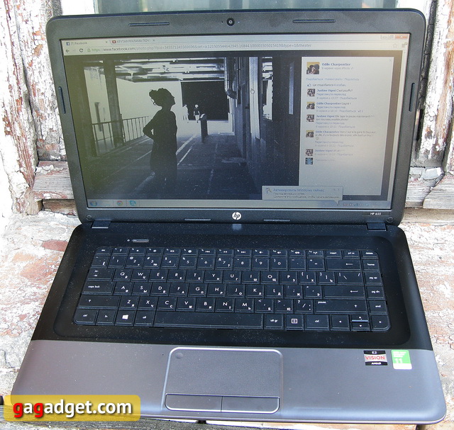 Беглый обзор HP Essential 655 -9