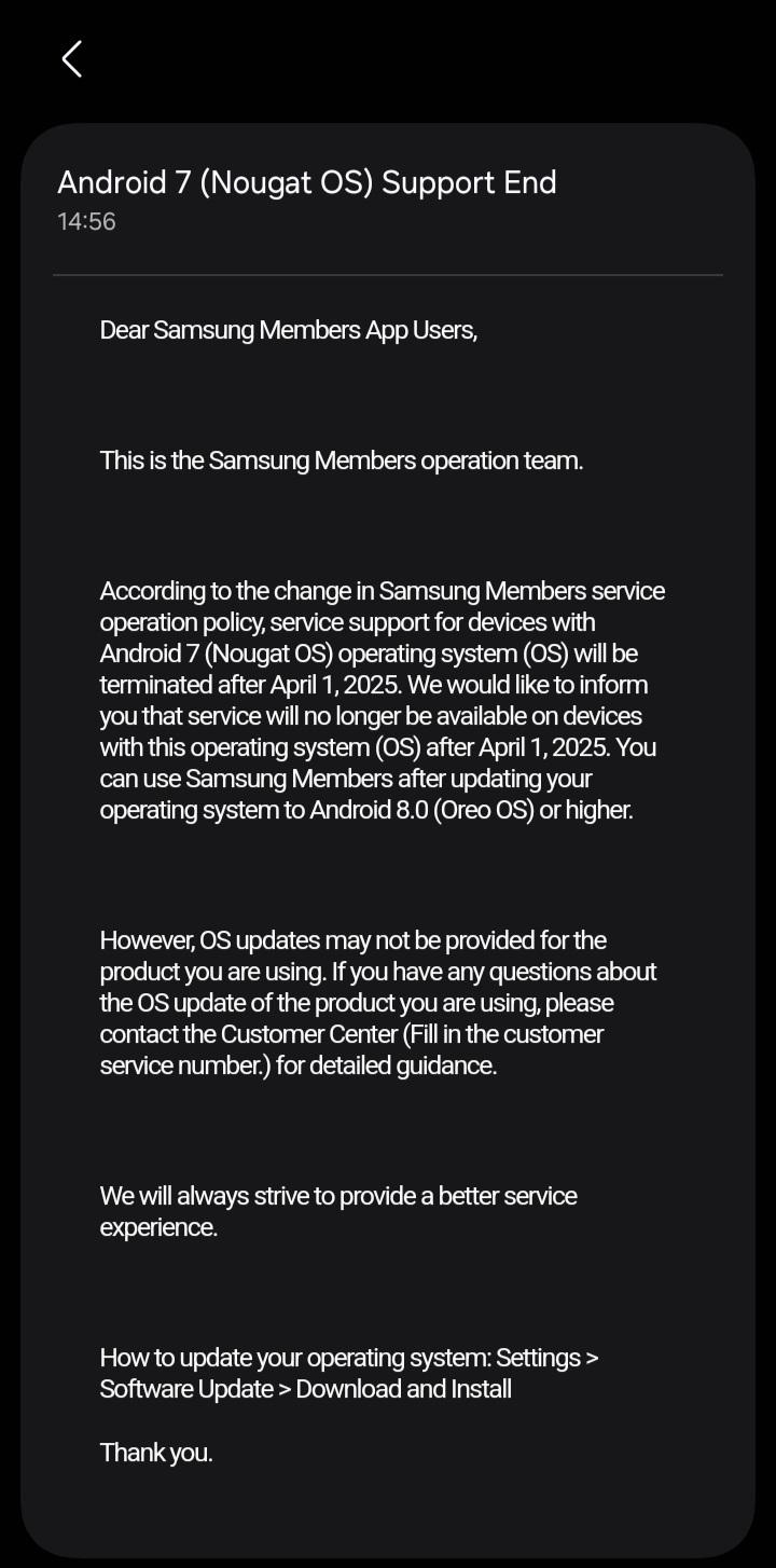 Офіційне повідомлення про припинення підтримки Samsung Members на пристроях з ОС Android 7.0