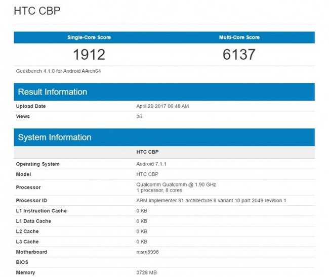 htc u11.jpg