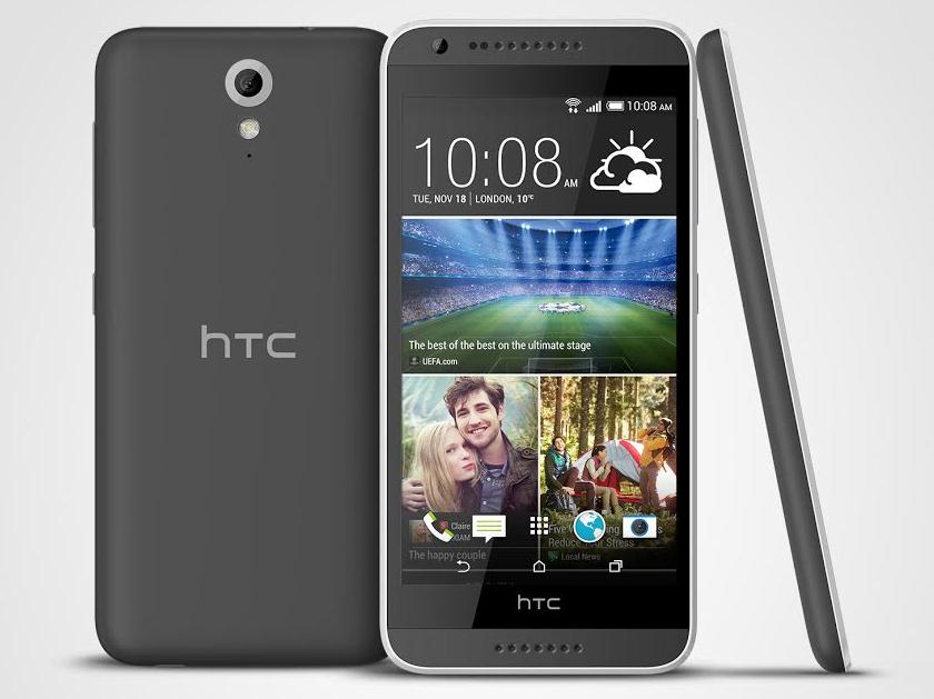 HTC Desire 620G c восьмиядерным процессором Mediatek MT6592 в Украине