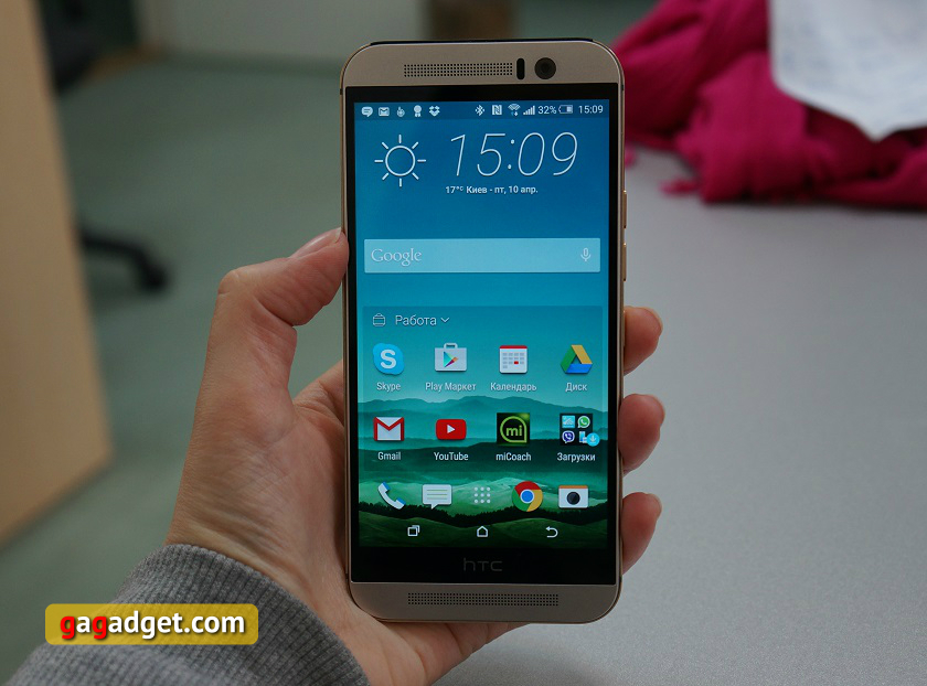 Обзор смартфона HTC One M9