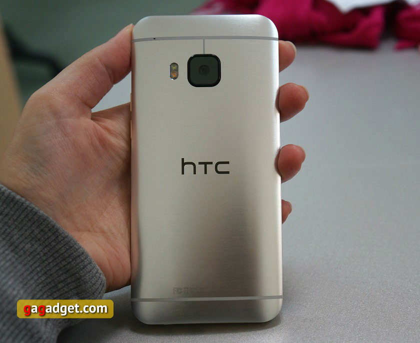 Обзор смартфона HTC One M9-3