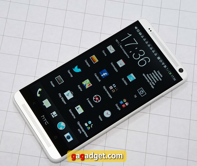 Обзор HTC One Max: для своих