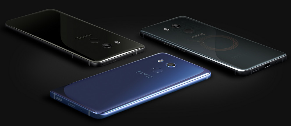 htc-u11-plus-3.jpg