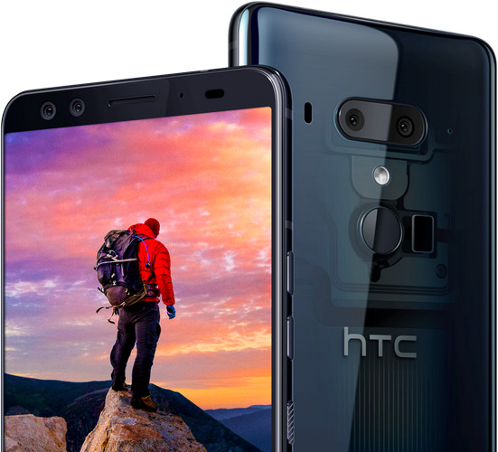 htc-u12-plus-cam.jpg