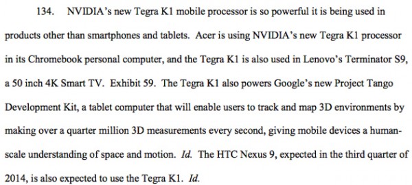 HTC покажет новые гаджеты 8 октября-2