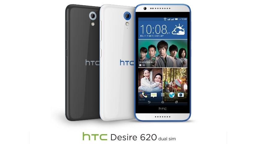 HTC представила продолжение глянцевой линейки в виде смартфонов Desire 620 и Desire 620G