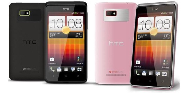 HTC Desire L: еще один смартфон компании в средне-бюджетном классе HTC Desire L: еще один смартфон компании в средне-бюджетном классе