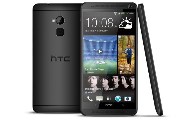 5.9-дюймовый плафон HTC One Max выпущен в черном цвете