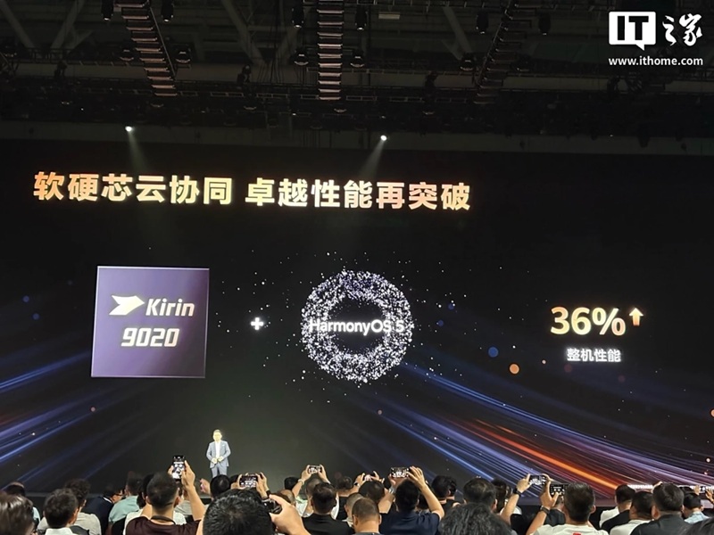 Huawei Mate XTs with improved features