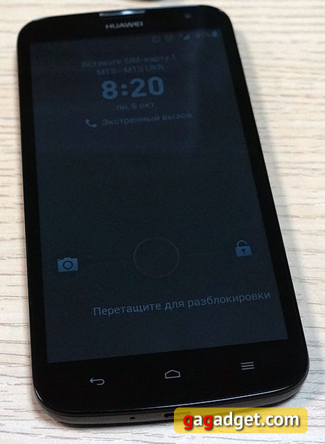Обзор доступного 5.5-дюймового смартфона Huawei Ascend G730-3