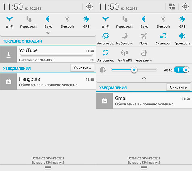 Обзор доступного 5.5-дюймового смартфона Huawei Ascend G730-14