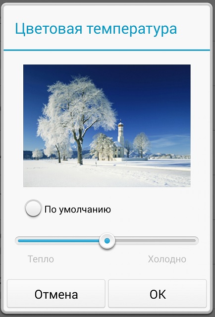 Обзор Huawei Ascend P7-9
