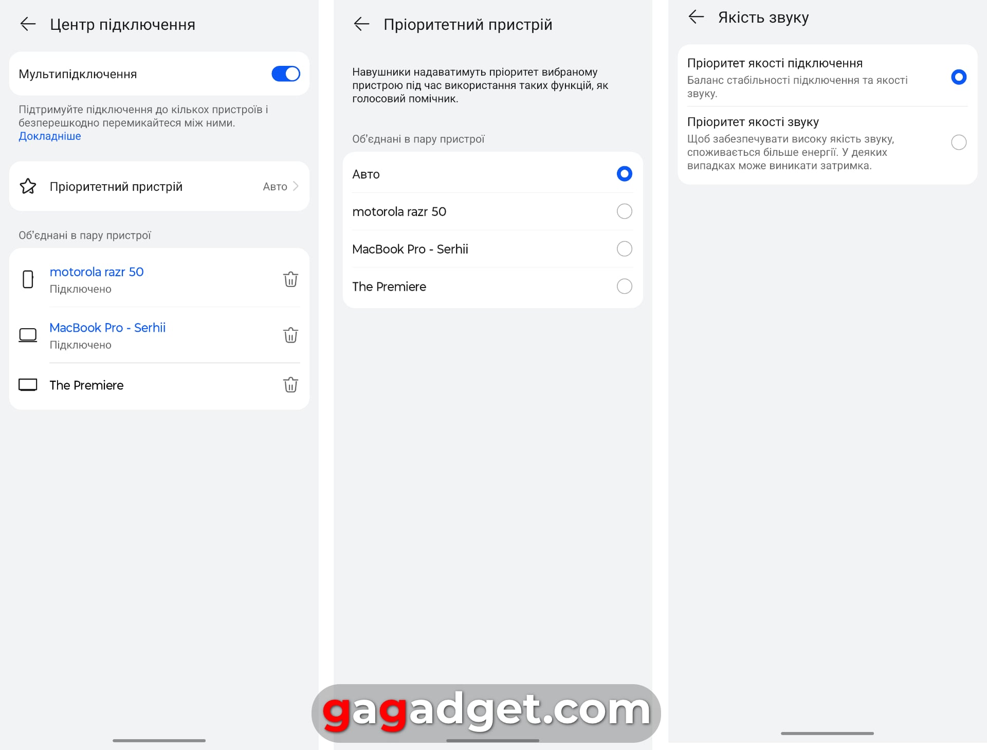Шумозаглушення з ефектом пам'яті: огляд TWS-навушників Huawei FreeBuds Pro 4-30