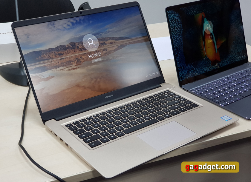 huawei-cee-notebooks-08.jpg