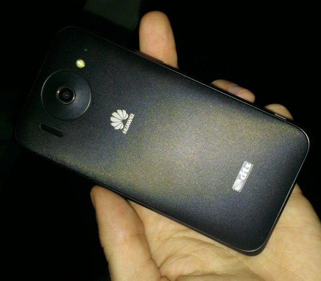 Huawei Ascend G510: «двухсимный» 4.5" смартфон для Европы-2
