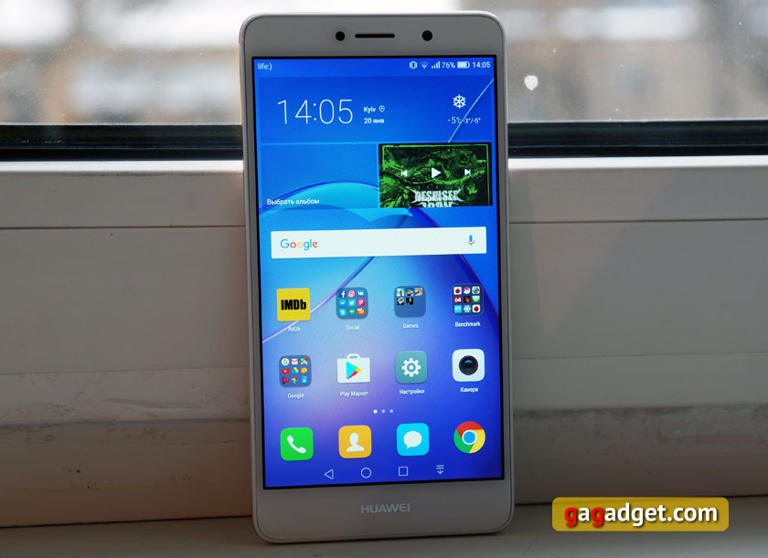Обзор Huawei GR5 2017: средний класс с амбициями-3