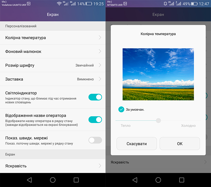 Добротный представитель среднего класса: обзор смартфона Huawei GR5-19